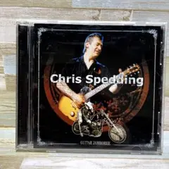 Chris Spedding / Guitar Jamboree　輸入盤