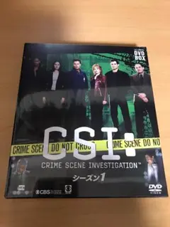 CSI 化学捜査班　DVD シーズン1