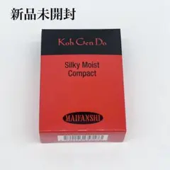 江原道 マイファンスィー シルキーモイストコンパクト ケース