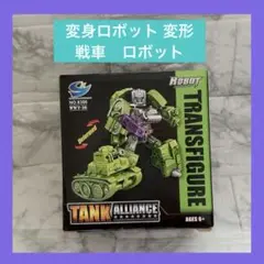 Item thumbnail for item 45946934-5e12-48ff-9533-d8578e758bd3
