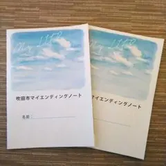 Item thumbnail for item 0fa0ed07-896f-40a6-bb72-eb399e7f4110