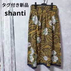 Item thumbnail for item 7d46713b-8421-4425-9e8d-276fcf7e0c31