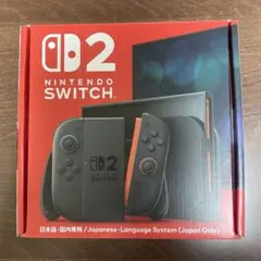 【新品未開封】Nintendo Switch2本体 日本語・国内専用 保証書付き