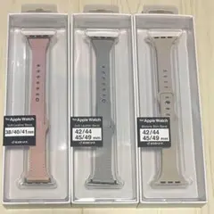 ラスタバナナ　Apple Watch バンド　3本セット