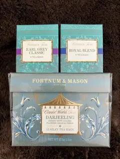 【フェリア】フォートナム&メイソン　ダージリンFTGFOP 詰替用　２袋 ダージリンFTGFOP 125g