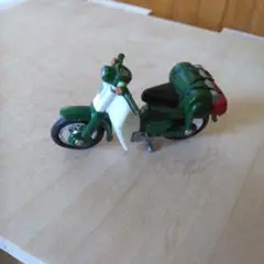 Item thumbnail for item d6f8582f-3109-4b08-836f-67ba26146b86