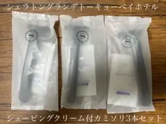 Item thumbnail for item e2441c5d-b3de-4b18-b5bb-76dfb1994f0e