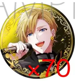 アイドリッシュセブン オプナナ Op.7 缶バッジ 六弥ナギ