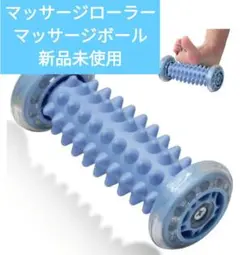 Item thumbnail for item aff0971c-a7c5-477f-af8b-b2618b120490