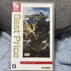 モンスターハンターライズ Best Price