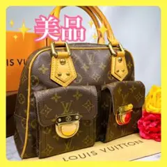 ✨美品✨ヴィトン モノグラム マンハッタンPM ハンドバッグ