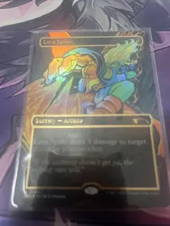 溶岩の撃ち込み　mtg raised foil