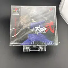 ブシドーブレード弐 プレイステーション(PS1)ソフト 未開封