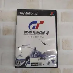 PlayStation2 - グランツーリスモ4オンライン実験バージョン グランツーリスモ4 オンライン実験バージョン 国際A級