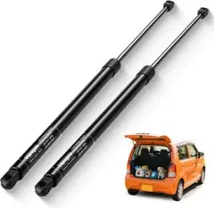 2個入り ワゴンR MH21S MH22S 3代目 リアゲートダンパー