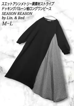 Item thumbnail for item a08064a8-3101-422e-81b4-4e26f4d5f50d