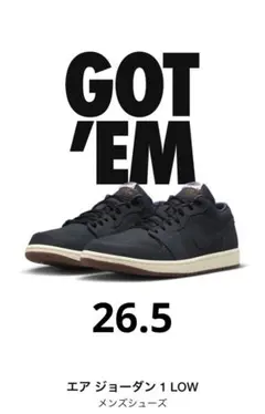 NikeAJ1 Low Eastside golf Out the Mud