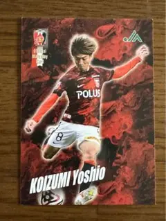 小泉佳穂選手・元浦和レッズ　マッチデーカード