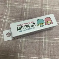 アンチフォグ リトルツインスターズ キキララ くもり止めジェル