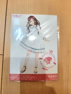 Aqours CLUB 2020 公式バースデーブロマイドセット 桜内梨子