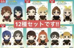 響け！ユーフォニアム鈴木 美玲 ＆ 鈴木 さつき　ぬいぐるみ(タイクレ限定） 2025年最新】ぬいぐるみ 鈴木美玲 ぬいぐるみ 「特別編 響け
