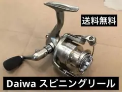 Daiwa スプリンターL2000