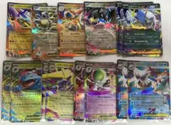 ポケモンカード R RR まとめ売り
