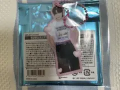 SMTOWN スムコン RIIZE ライズ　ソンチャン　アクリルキーホルダー