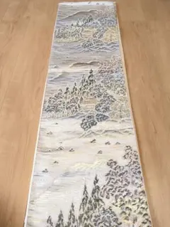 金色山水画 袋帯 正絹
