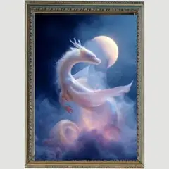 Ｐ1160 白龍　開運風水絵画風・ヒーリングアート