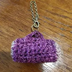 チャーム　ミニチュアバッグ