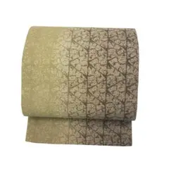 Item thumbnail for item 316825ba-1d69-490b-b096-e2da522a1007