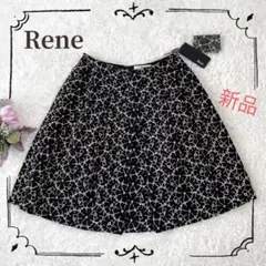 ✨新品✨【Rene】花柄スカート 麻 可愛い ブラック 34 S