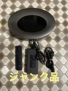 NEBULA ジャンク品 ジャンク】アンカーの小型プロジェクターをバラしてみた。 - YouTube
