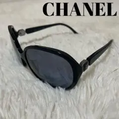 Item thumbnail for item d483f7b1-cb82-40da-ad48-c298f5490b36