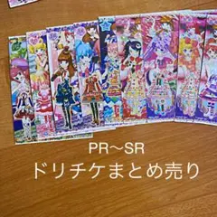 2025年最新】スイスイサマーアドベンチャーコーデの人気アイテム