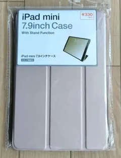 iPad mini 7.9インチ　ケース