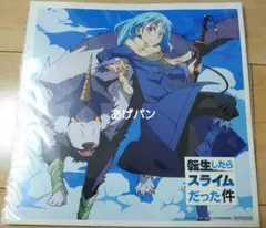 転生したらスライムだった件　Another　colony 特典