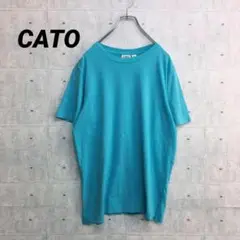 Z0170 CATO Tシャツ 水色 M 無地