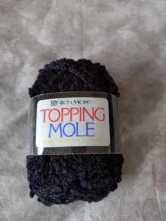Rich More Topping Mole 黒
