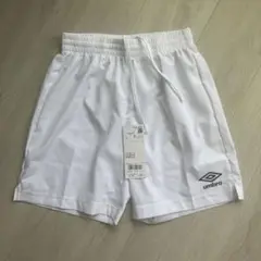新品未使用タグ付き umbro ハーフパンツ 160cm 白 ホワイト