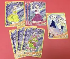 チィ おまけ アイプリ 星3〜星2