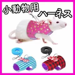 Item thumbnail for item 127ba5b8-e73d-436f-ad2f-4471bc2e7f9e