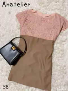 【美品】アナトリエ ワンピース 半袖 切り替えデザイン ピンク&ベージュ M