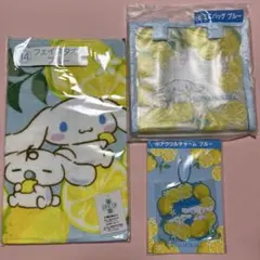 シナモロールくじ　3点セット③