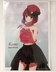推しの子 有馬かな ロフト 特典