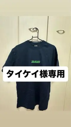 X-LARGE(エクストララージ)Tシャツ　Mサイズ