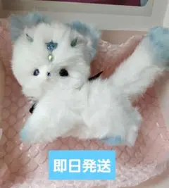 アートドール 作家 幻獣 テディベア