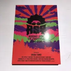 奥田民生/RISING SUN OT FESTIVAL 2000-2019〈完…