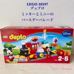 Item thumbnail for item 8686c9ef-caf2-4046-bc09-f7422e043d20